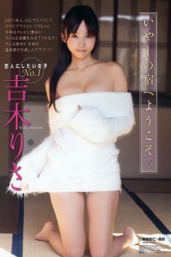 电影连环局